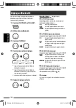 Предварительный просмотр 108 страницы JVC KW-XG700 Instruction Manual