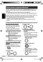 Предварительный просмотр 54 страницы JVC KW-XG707 Instructions Manual