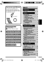 Предварительный просмотр 83 страницы JVC KW-XG707 Instructions Manual