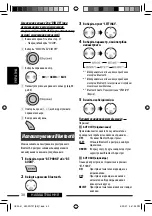 Предварительный просмотр 110 страницы JVC KW-XG707 Instructions Manual