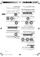 Preview for 61 page of JVC KW-XG811 Instructions Manual