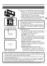 Preview for 123 page of JVC KY-F1030 Instructions Manual