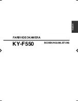 Предварительный просмотр 53 страницы JVC KY-F550 Instruction Manual