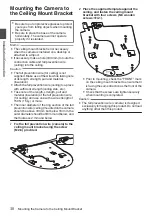 Предварительный просмотр 30 страницы JVC KY-PZ100BE Instructions Manual