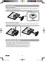 Предварительный просмотр 18 страницы JVC LM-173B Instructions Manual