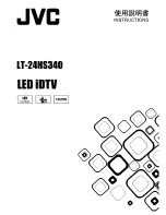 Preview for 1 page of JVC LT-24HS340 Instructions Manual