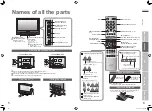 Preview for 5 page of JVC LT-26DX7BGE Instructions Manual