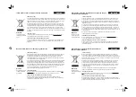 Preview for 3 page of JVC LT-26ED81U (German) Instructions Manual