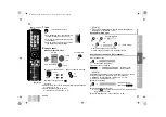 Предварительный просмотр 19 страницы JVC LT-32A90BU (Danish) Brugsanvisning