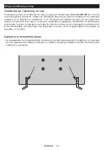 Предварительный просмотр 31 страницы JVC LT-32V250 Instructions Manual