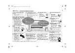 Предварительный просмотр 4 страницы JVC LT-42DR9BU Instructions Manual