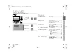 Preview for 3 page of JVC LT-42SZ58 Instructions Manual