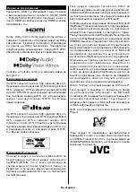 Предварительный просмотр 75 страницы JVC LT-43VU6205 Quick Start Manual