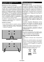 Предварительный просмотр 76 страницы JVC LT-43VU6205 Quick Start Manual