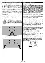 Предварительный просмотр 84 страницы JVC LT-43VU6205 Quick Start Manual