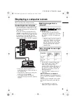 Предварительный просмотр 43 страницы JVC LT-Z26SX5 Instructions Manual