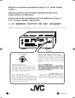 Предварительный просмотр 38 страницы JVC LVT0142-006A Instructions Manual