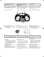 Предварительный просмотр 14 страницы JVC LVT0282-002A Instruction Manual