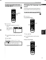 Preview for 33 page of JVC LVT0336-003A Instructions Manual