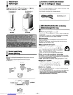 Preview for 29 page of JVC LVT0911-001A Instructions Manual