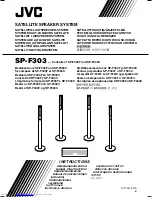 JVC LVT1047-001A Instruction Manual предпросмотр