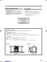 Preview for 31 page of JVC LVT1364-006B Instructions Manual