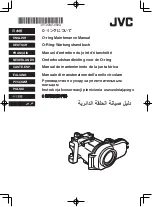 Предварительный просмотр 18 страницы JVC LYT2232-002A Instruction Manual