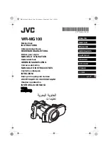 Preview for 1 page of JVC Marine Case WR-MG100 Instructions Manual