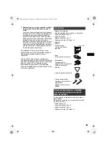 Предварительный просмотр 43 страницы JVC Marine Case WR-MG100 Instructions Manual