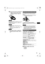 Предварительный просмотр 51 страницы JVC Marine Case WR-MG100 Instructions Manual