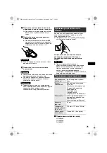 Предварительный просмотр 71 страницы JVC Marine Case WR-MG100 Instructions Manual