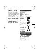 Предварительный просмотр 73 страницы JVC Marine Case WR-MG100 Instructions Manual