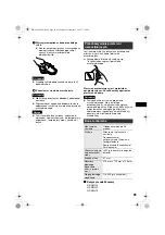 Предварительный просмотр 81 страницы JVC Marine Case WR-MG100 Instructions Manual