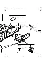 Предварительный просмотр 85 страницы JVC Marine Case WR-MG100 Instructions Manual