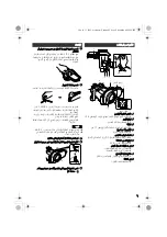 Предварительный просмотр 97 страницы JVC Marine Case WR-MG100 Instructions Manual