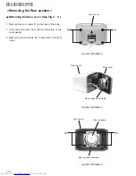 Предварительный просмотр 18 страницы JVC MX-G750V Service Manual