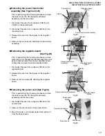 Preview for 11 page of JVC MX-G75V Service Manual