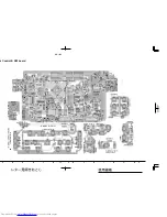 Предварительный просмотр 44 страницы JVC MX-J300 Service Manual