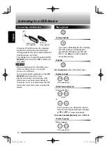 Предварительный просмотр 14 страницы JVC NX-SA1B Instructions Manual