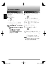 Предварительный просмотр 16 страницы JVC NX-SA1B Instructions Manual