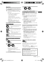 Предварительный просмотр 59 страницы JVC Pandora KD-A925BT Instruction Manual