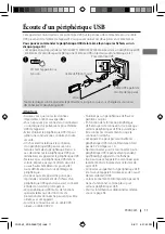 Предварительный просмотр 87 страницы JVC Pandora KD-A925BT Instruction Manual