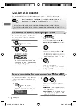 Предварительный просмотр 102 страницы JVC Pandora KD-A925BT Instruction Manual