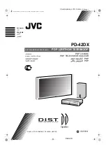 Предварительный просмотр 216 страницы JVC PD-42DX (Russian) 