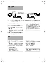 Preview for 5 page of JVC PK-EXT40G Instructions Manual