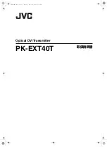 Предварительный просмотр 7 страницы JVC PK-EXT40T Instructions Manual