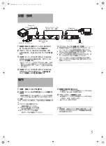 Предварительный просмотр 11 страницы JVC PK-EXT40T Instructions Manual