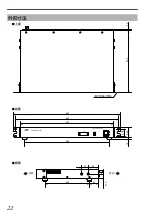 Preview for 50 page of JVC PK-VS4GD4 Instructions Manual