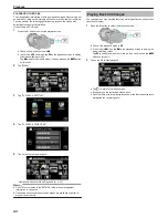 Предварительный просмотр 82 страницы JVC Procision GC-PX100 User Manual