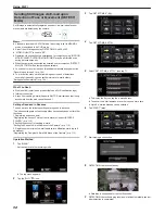 Предварительный просмотр 118 страницы JVC Procision GC-PX100 User Manual